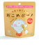 ◎おこめボーノ にんじん
