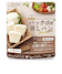 その他499
