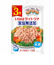 ◎いなばライトツナ 食塩無添加 50g×3袋