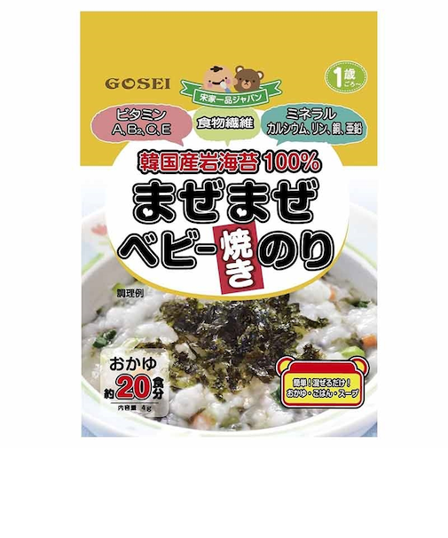 ◎まぜまぜベビー 焼きのり 4g