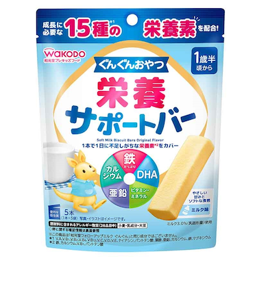 ◎ぐんぐんおやつ 栄養サポートバー ミルク味