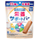 ◎ぐんぐんおやつ 栄養サポートバー ミルクココア味
