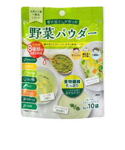 ◎青汁屋さんが作った 野菜パウダー