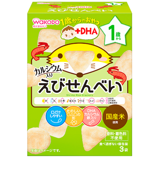 ◎1歳からのおやつ＋DHA えびせんべい
