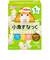 ◎1歳からのおやつ＋DHA 小魚すなっく