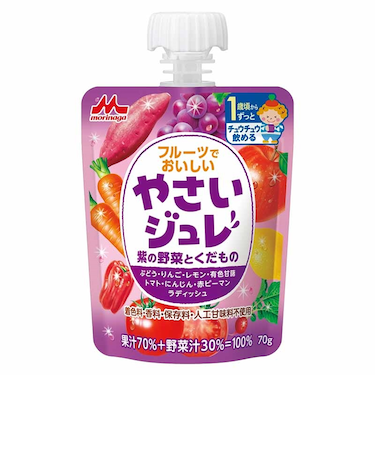 ◎フルーツでおいしい やさいジュレ 紫の野菜とくだもの