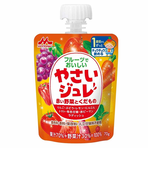 ◎フルーツでおいしい やさいジュレ 赤い野菜とくだもの