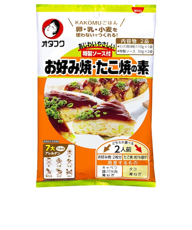 ◎オタフク KAKOMUごはん お好み焼・たこ焼の素