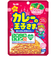 その他499