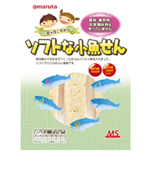 ◎MS(ザ・マルタ・セレクション) ソフトな小魚せん