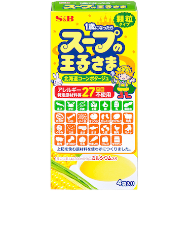 ◎スープの王子さま 顆粒 北海道コーンポタージュ