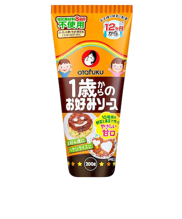 ◎オタフク 1歳からのお好みソース 200g