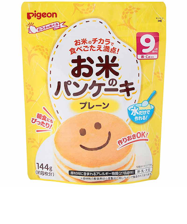 ◎お米のパンケーキ プレーン