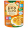◎赤ちゃんのやさしい おやきミックス 鶏レバーとかぼちゃ