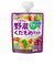 ◎1歳からのMYジュレ ドリンク 1/2食分の野菜＆くだもの ぶどう味