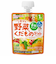 ◎1歳からのMYジュレ ドリンク 1/2食分の野菜＆くだもの オレンジ味