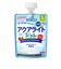 ◎1歳からのMYジュレ ドリンク アクアライトりんご