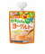 ◎1歳からのMYジュレ ドリンク なめらか野菜＆くだもの ヨーグルト味