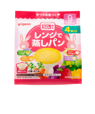 ◎レンジで蒸しパン 4個入り Pigeon Friends