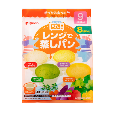 ◎レンジで蒸しパン 8個入り Pigeon Friends