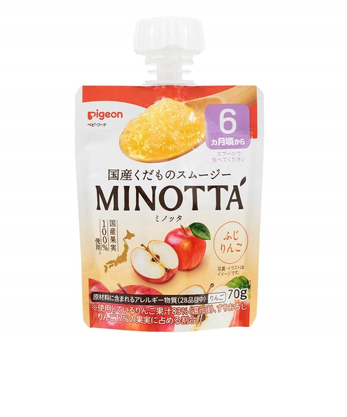 ◎くだものスムージー MINOTTA ふじりんご