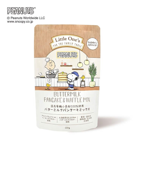 ◎国産 有機小麦粉使用 バターミルク パンケーキミックス 100g