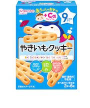 ◎赤ちゃんのおやつ＋Ca やきいもクッキー