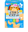 ◎赤ちゃんのおやつ＋Ca どうぶつビスケット