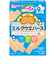 ◎赤ちゃんのおやつ＋Ca ミルクウエハース