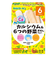 その他499