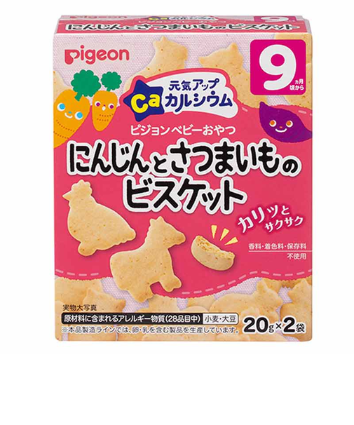 ◎元気アップCa にんじんとさつまいものビスケット