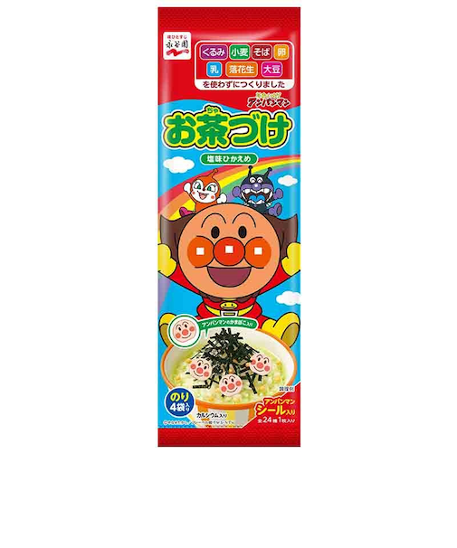 ◎アンパンマン お茶づけ