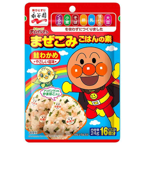 ◎アンパンマン まぜこみごはんの素 鮭わかめ