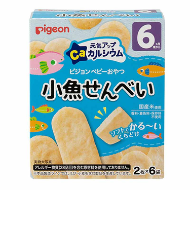 ◎元気アップCa 小魚せんべい