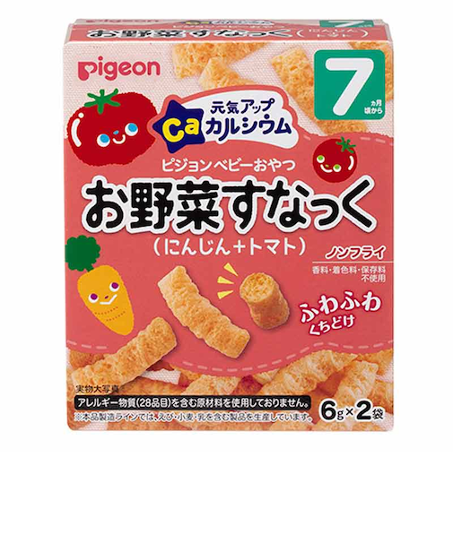◎元気アップCa お野菜すなっく にんじん＋トマト
