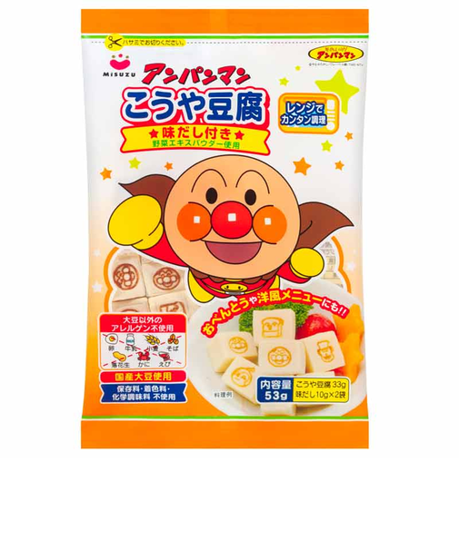 ◎アンパンマン こうや豆腐 味だし付き