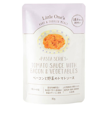 ◎ベーコンと野菜のトマトソース