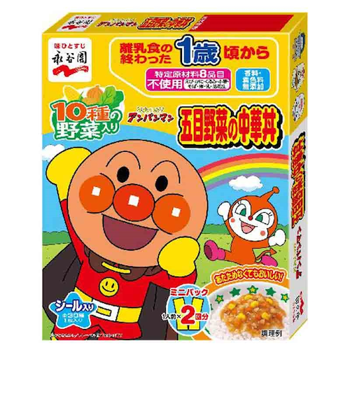 アンパンマン どんぶり　5個 LEC アンパンマン どんぶり 590ml A00157 ｜ 丼 鉢 食器 子供