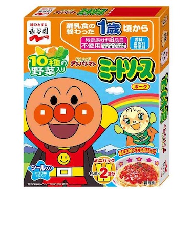 ◎アンパンマン 10種の野菜入り ミートソースポーク