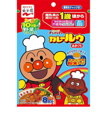 ◎アンパンマン 10種の野菜入り カレールゥ あまくち
