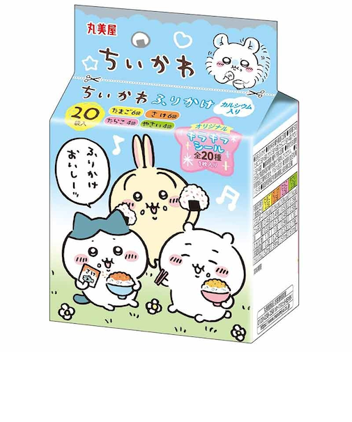 ◎ちいかわ ふりかけミニパック
