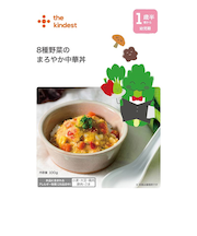 ◎8種野菜のまろやか中華丼