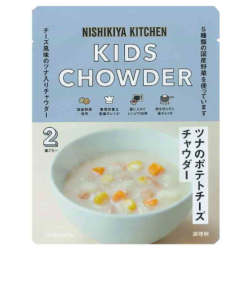 ◎こどもツナのポテトチーズチャウダー100g
