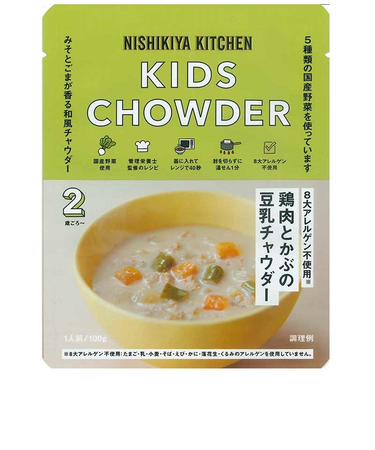 ◎こども鶏肉とかぶの豆乳チャウダー100g