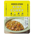 ◎こどもほうれん草とチーズのカレー120g