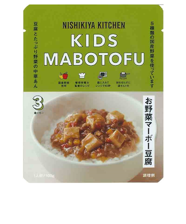 ◎こどもお野菜マーボー豆腐100g