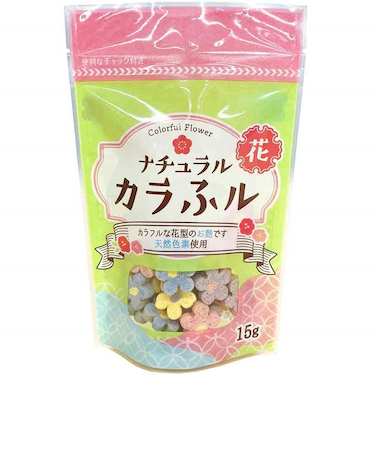 ◎ナチュラル カラふル花