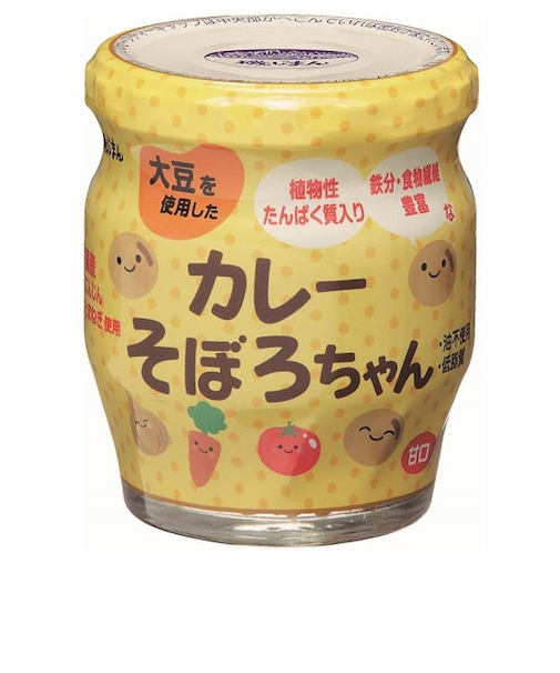 ◎カレーそぼろちゃん