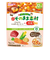 ◎1食分の野菜入り そのまま素材＋牛肉 離乳食