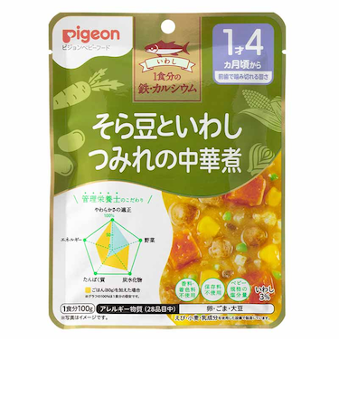 ◎食育レシピ鉄Ca そら豆といわしつみれの中華煮 100g 離乳食